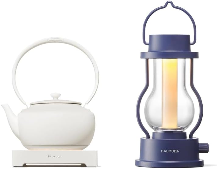 BALMUDA Combo Pack: MoonKettle White & The Lantern Navy | Electric Kettle with Temp Control & Rechargeable LED Lantern