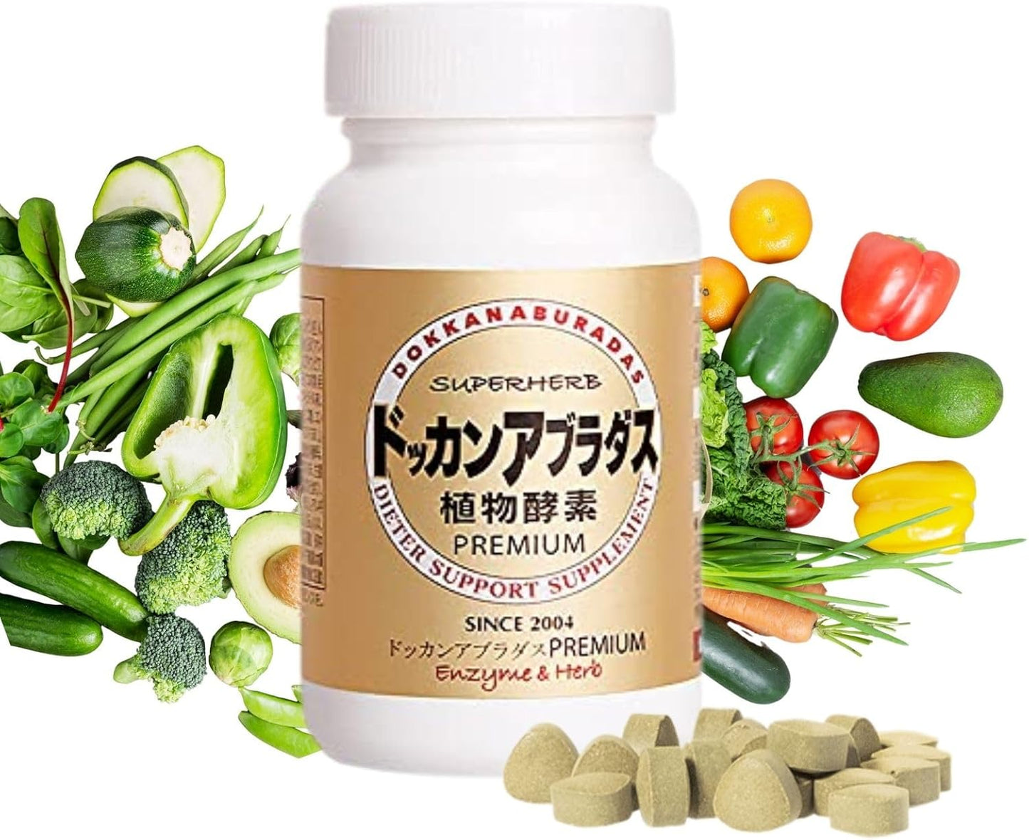 Natural Digestive Enzymes & Superfoods Multi-Herb Supplement - 46 Types of Vegetables & 17 Types of Herbal Fiber Blends for Metabolism& Gut Health, Made in Japan 180 Tablets, Premium