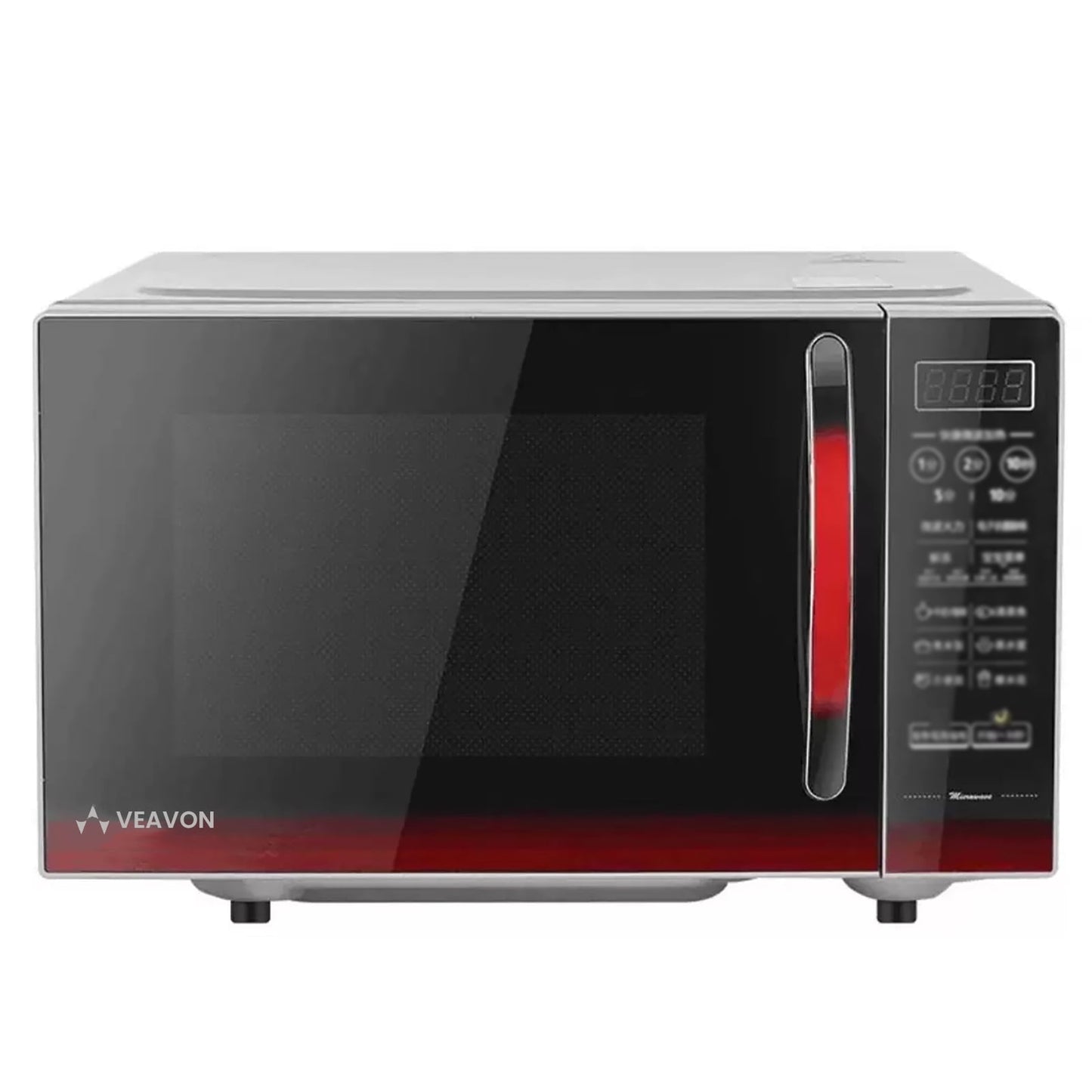 VEAVON Countertop Microwave Oven 1.2 Cubic Feet Removable Turntable Smart Humidity Sensor 12 Auto Menus Quiet Function ECO Mode Easy Clean Interior 1100W