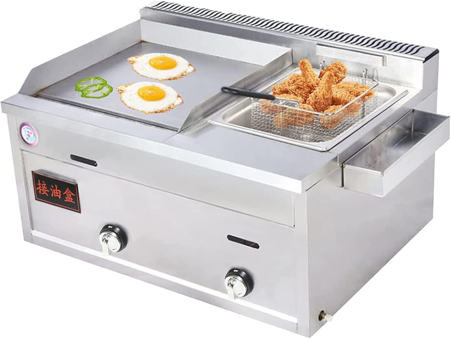 Commercial Gas Deep Fryer With Countertop Griddle Grill, Non-Stick Teppanyaki Grill Deep Fryers French Fries With Oil Leakage Box, Adjustable Temp, 20240301