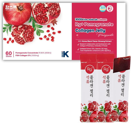 HAMCHOROK❤️Rg+ Anti-Aging Korean-Beauty Pomegranate Collagen Jelly 20g x60 Stick\/ + Ginseng Concentrate + Vitamin C&E for Immune Support, Skin, Hair, Nail & Joint(60)