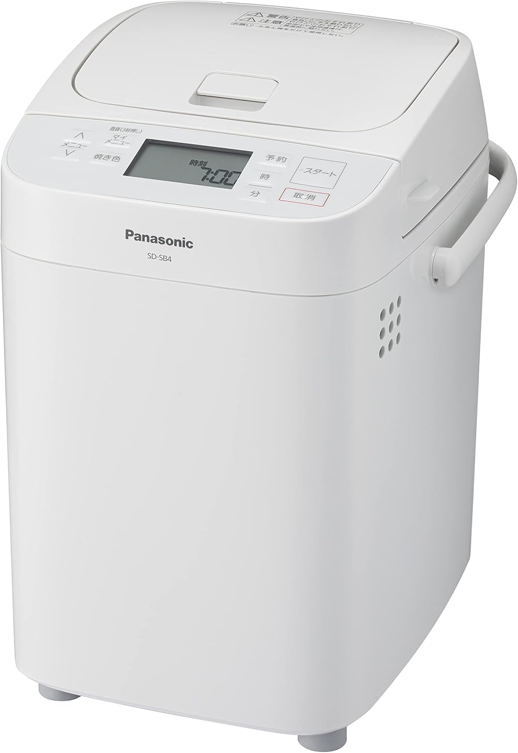 Panasonic SD-SB4-W [Home Bakery 1 loaf type white] AC100V Japanese Language ONLY Shipped from Japan 2021 Released