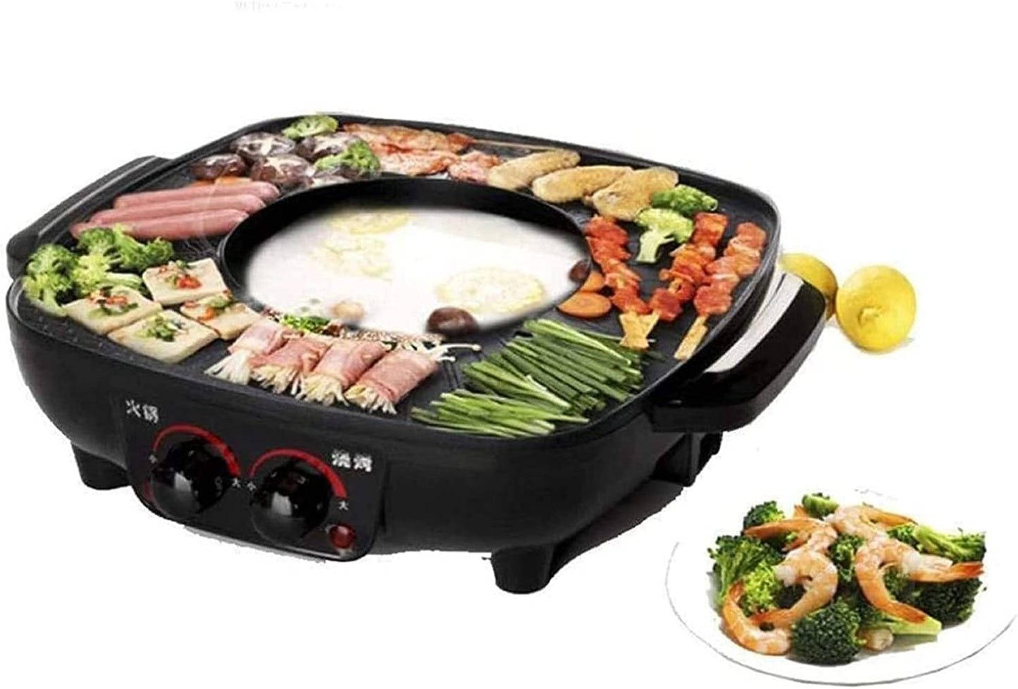 Electric BBQ Grill Indoor Electric Grill Square Black Dual Control Soup Roast Smoke Free Non-Stick Pan Electric Baking Pan Household Barbecue Dish Electric Hot Pot 1500W [Energy Class A],Port