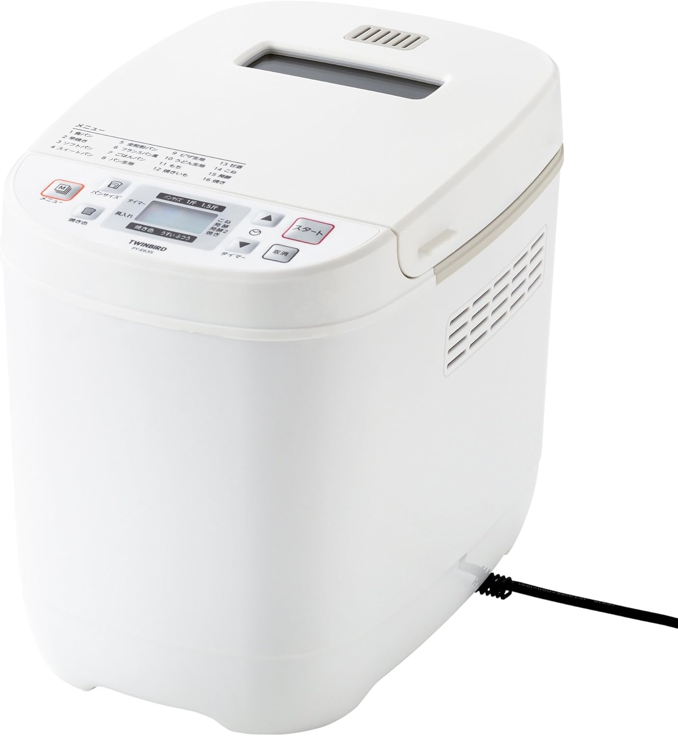 TWINBIRD Home bakery (1 loaf / 1.5 loaf type) PY-E635W (White)