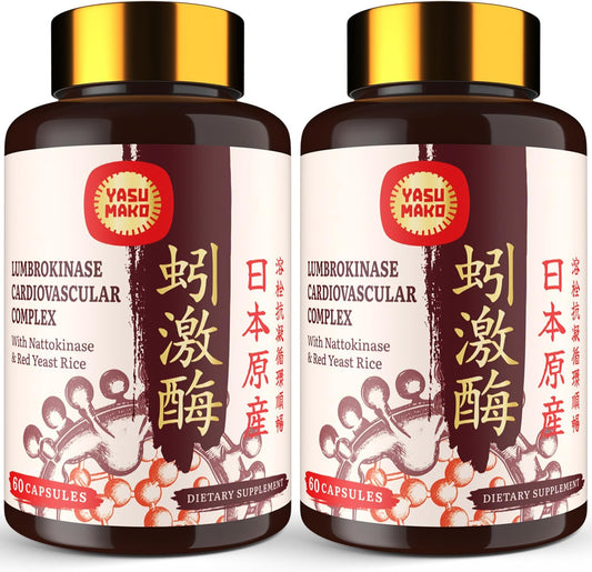 Lumbrokinase 100mg (Max Activity 1,000,000 LKU),Nattokinase 100mg-2,000 FU of Activity and Red Yeast Rice 300mg, Lumbrokinase Enzymes Supplement for Circulatory,Cognition,120 Capsules(Pack of 2)