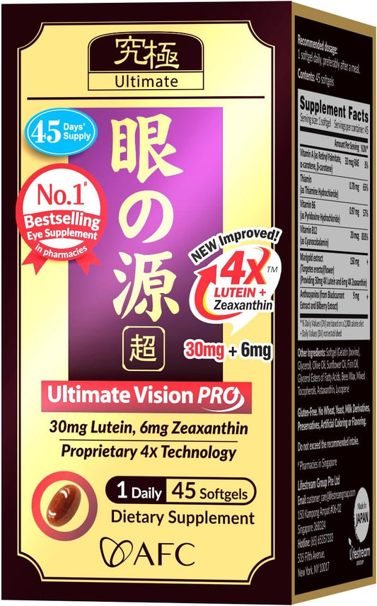 AFC Japan Ultimate Vision PRO \u2013 Improved, Up-Sized Formula - Support Vitamins for Eye Health with Lutein, Zeaxanthin 4X, Bilberry, Nutrients for Blurry Dry Eyes, Macular Health & Focus, 45 Softgels