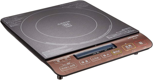 Hitachi Tabletop Induction Cookers Hit – S55 B
