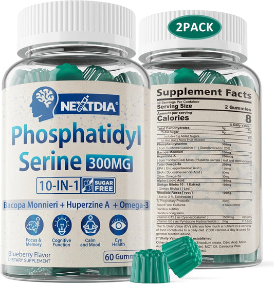 Phosphatidylserine - Nootropic Brian Supplement, Focus & Energy Gummies+ Bacopa Monnieri, Omega 3, Huperzine A, Methyl B12 & B6 for Seniors, Gamers, Workers, Non-GMO, Caffeine-Free, Sugar Free, 2 Pack