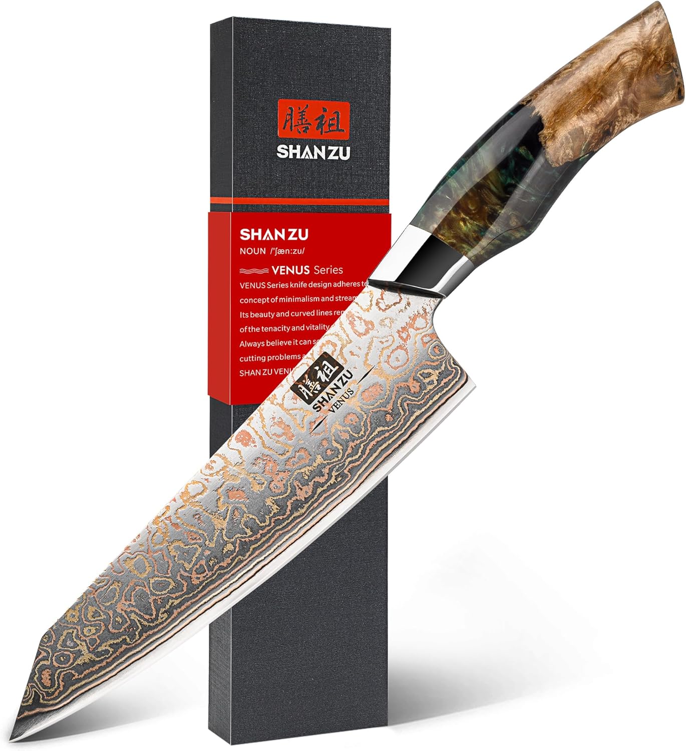 SHAN ZU Damascus Chef Knife 8 inch, Japanese Kitchen Knives Copper & Damascus Steel High Carbon 33 Layer Hand Forged Utility Knife Professional Sharp Carving Knife with Maple Wood Handle
