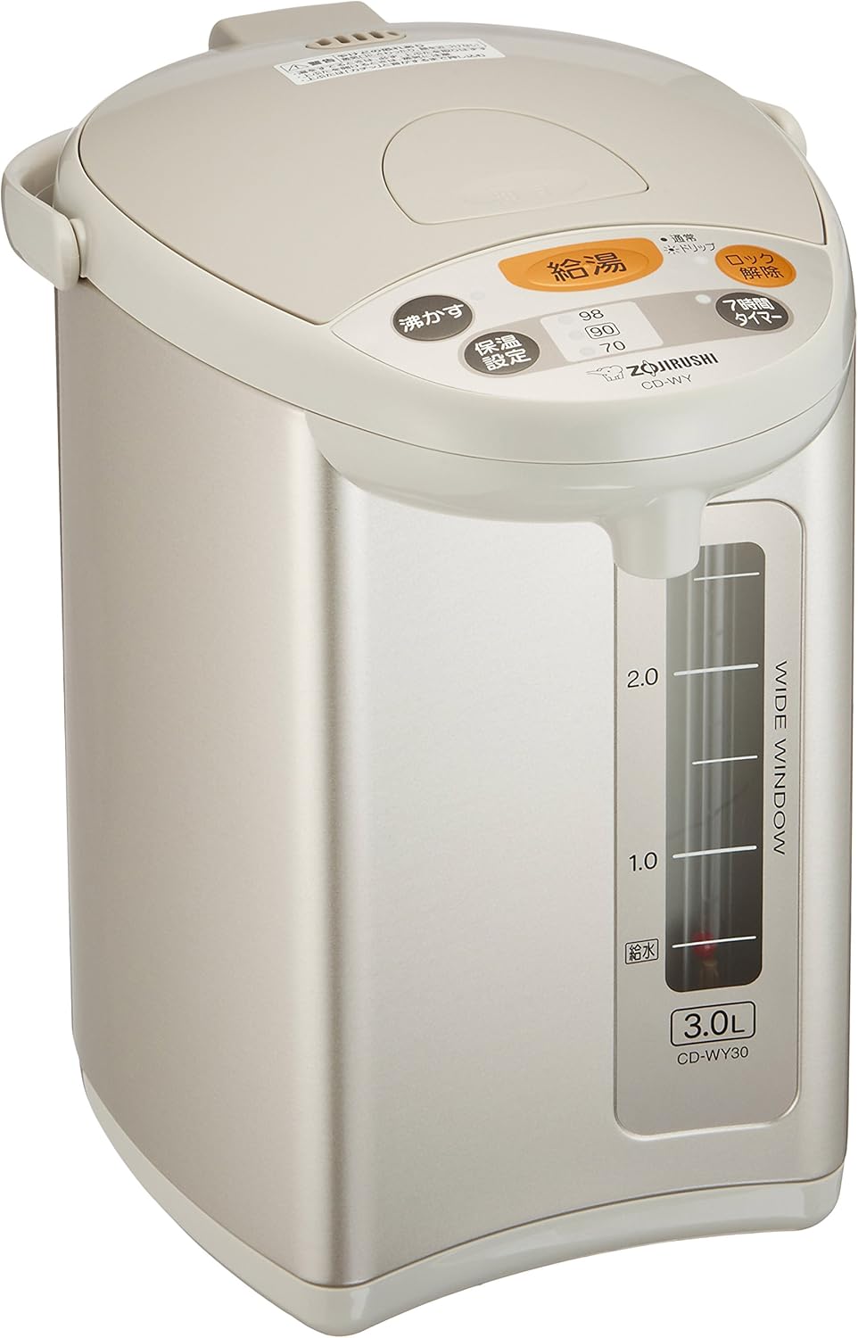 Zojirushi electric pot 3.0L gray CD-WY30-HA