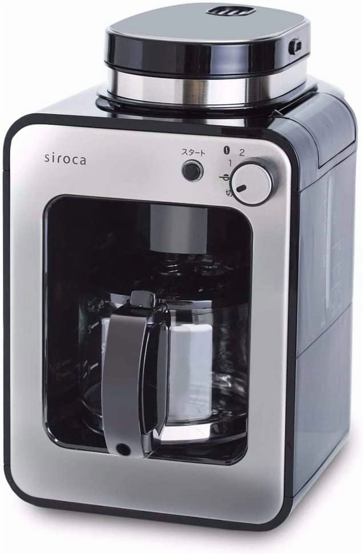 Fully Automatic Coffee Maker SC – A211 [Glass Server/Mill/drip system/Thermal/蒸rasi]