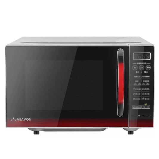 VEAVON Countertop Microwave Oven 1.2 Cubic Feet Removable Turntable Smart Humidity Sensor 12 Auto Menus Quiet Function ECO Mode Easy Clean Interior 1100W
