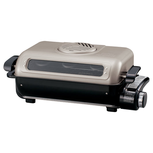 Zojirushi EF-VPC40HM Fish Roaster